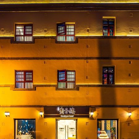 Moon And Chalice Boutique Hotel Kunming Kültér fotó