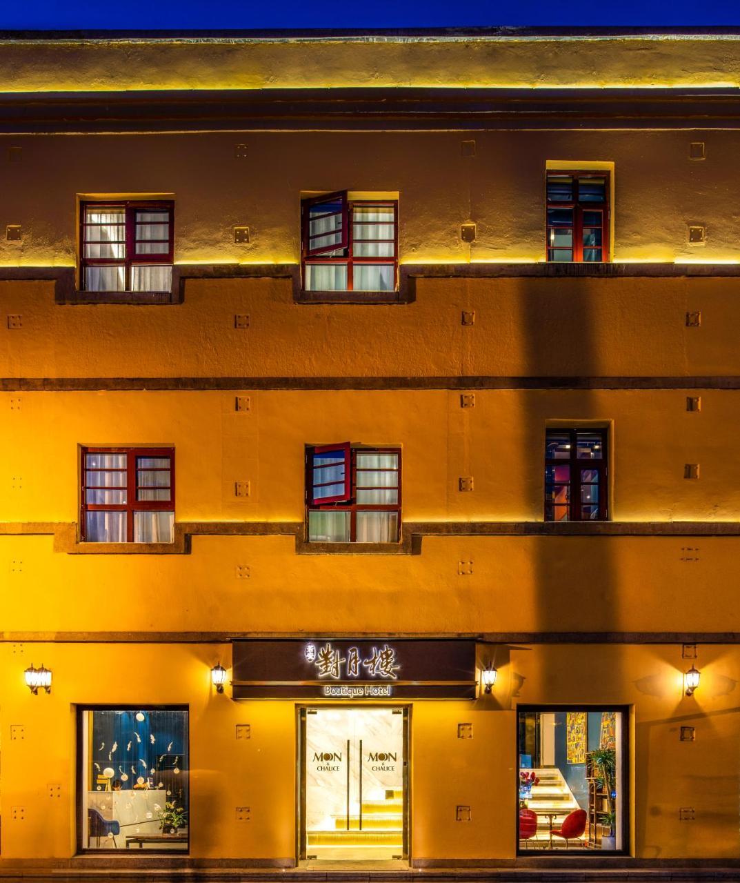 Moon And Chalice Boutique Hotel Kunming Kültér fotó