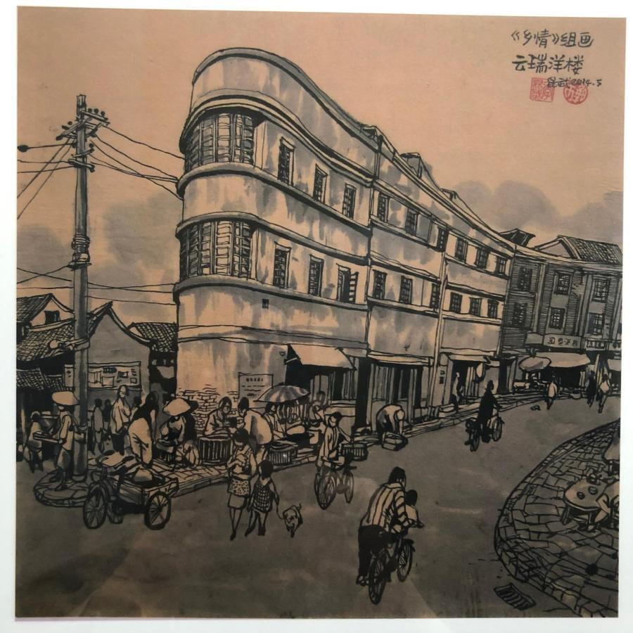 Moon And Chalice Boutique Hotel Kunming Kültér fotó